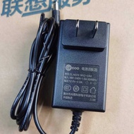 Original Lecoo Lecoo LCD Display Power Cord 12V 2A SLA024-W12-C04 Adapter