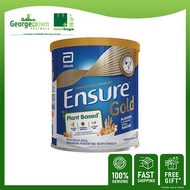 ENSURE GOLD (HMB) PLANT BASED ALMOND 400G