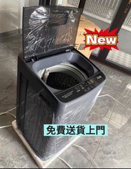 💎家用洗衣機  100%新 全自動家用洗衣機  藍光抑菌  Fully automatic household washing machine   現貨  香港保養  包送貨