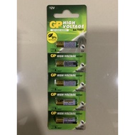 ( PRO+++ ) โปรแน่น.. ของแท้100% (1แพ็ค 5 ก้อน) ถ่าน GP 27A Alka Battery 12V. ถ่านกริ่งไร้สาย รีโมตรถ