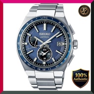 Seiko Watch Astron NEXTER (Nexter) Solar Radio SBXY037 Men's Silver
Seiko Watch Astron NEXTER (Nexte