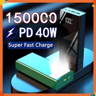 150000mAh Powerbank Large Capacity 100% Original QC 3.0 Fast Charging Powerbank LED Light Power Bank