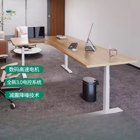 JC electric lifting table frame L-shaped corner electric lifting desk legs sit and stand alternately