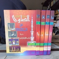 KITAB Tafsir Showi / Tafsir Sowi 4 jilid ORIGINAL