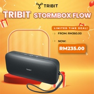 Tribit StormBox Flow Bluetooth Speaker, Portable Speaker with XBass, 30H Playtime Wireless Speaker, IP67 Waterproof
