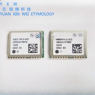 Genuine NEO-7M-0-000 7N-0-002 Replace NEO-6M G7020 GPS Time-giving Satellite Module