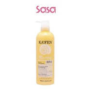 KAFEN : KAFEN RESTORE TREATMENT 760ML