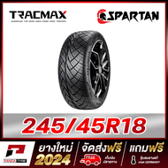 RCN-SPARTAN 245/45R18 ยางรถยนต์ขอบ18 x 1 เส้น (ยางใหม่ผลิตปี 2024)