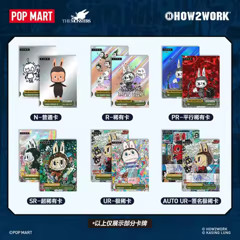 POPMART Labubu HOW2WORK CTC THE MONSTERS Series Vol.3 Trading Card Blind Box 60 Cards Ultra Rare UR 