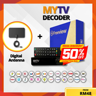 MYTV Original Decoder Box– MBOX DVB-T2/S2 Combo | Free TV Channels MYTV | Original MyFreeView