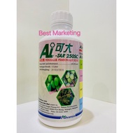 1LIT AI TAR 250SC ADVANSIA /可大 /Stimulant for flowering 催花剂