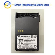 BATTERY MOTOROLA GP628 PLUS / GP328 PLUS