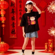 Short Sleeve New Year Horse Design T-Shirt for Boys and Girls - 2026 Year of the Horse LW61 r114`