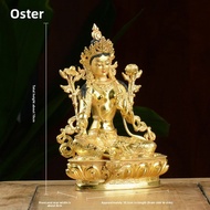 OSITE | 5 Inch Gilded Green Tara Statue Home Decor