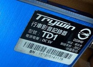 二手TryWin行車記錄器TD1(上電有反應但電池老化當銷帳零件品