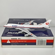 Phoenix 04616 1: 400 Japan Airlines B747-100SF JA8107 Alloy Aircraft Model