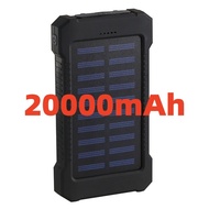 Top Solar Power Bank Waterproof 50000mAh with LED Light Solar Charger 2 USB Powerbank Ports ，20000mA