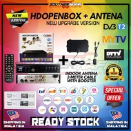 12 MONTH WARRANTY DECODER HDBOX DVBT2 MYTV FREEVIEW DVB-T2 Decoder ANTENA INDOOR ANTENA TV DIGITAL MY TV FULLSET DEKODER