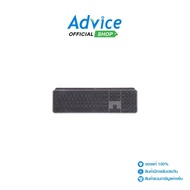 KEYBOARD WIRELESS LOGITECH MX KEYS S GRAPHITE (BLUETOOTH) : A0155133