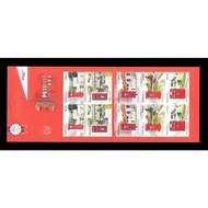 2011 Malaysia Postbox booklet MNH Fine (Buku Setem Peti Pos)