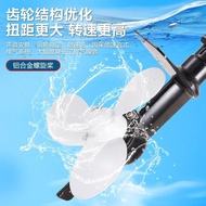 Rubber boat engine propeller marine external engine two-stroke four-stroke four-horse assault boat gasoline external eng