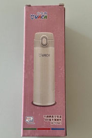 小牛角不銹鋼真空保溫杯 Vaca stainless steel vacuum 480ml