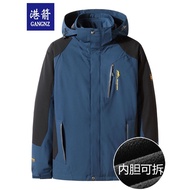Jaket Kulit Lembut Lebih Besar untuk Lelaki 3-dalam-1 Plus Saiz Jaket Fleece Tebal Musim Sejuk untuk