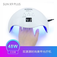 Exclusively Supply SUNX9 Manicure Phototherapy Machine LED Lamp Sensor Nail Lamp48W Nail Polish Glue