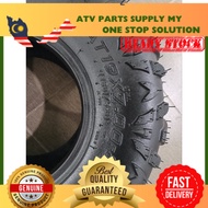 Ready Stock 📌 ATV Tires / Tayar 8 Inch 110cc.125cc.150cc