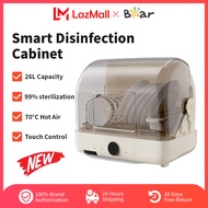 Bear 26L Smart Disinfection Cabinet Dish Dryer Sterilizer LED Touch Screen Desktop Electric Baby Bot