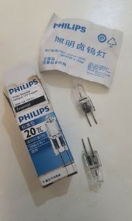 Philips Halogen 12v - 20W - 2000h Clear