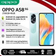 OPPO A78 โทรศัพท์มือถือ หน้าจอ 6.56 นิ้ว ความละเอียด 720 x 1612 พิกเซล Ram8 Rom256 5000mah