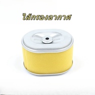Air Filter 2 Layers GX120 GX160 GX200/GX270 GX390 Honda For Universal Engines
