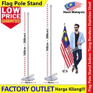 Flag Pole Stand Indoor Tiang Bendera Stainless Steel Flag Pole With Stand #FlagPole #StandFlag #Flag