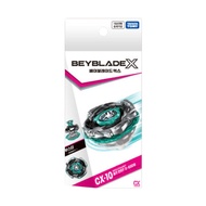 [Beyblade X] CX-10 Booster Wolf Hunt