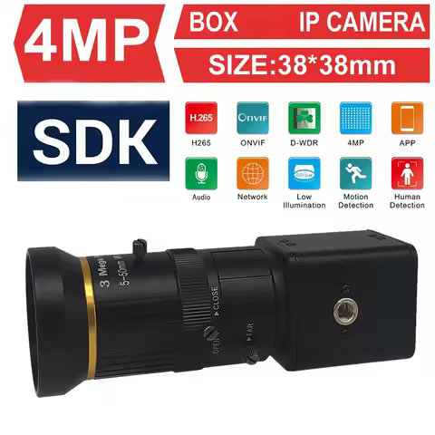 SDK API Smart Starlight IP Camera 4MP 3MP 2MP Industrial Camera Video Recording Live Stream Cameras 