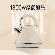 电热水壶家用恒温电水壶304不锈钢复古便携式全自动烧水壶