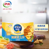 伊利 奶酪芝士片再制干酪 249g/15片装 冷藏（吐司 汉堡 早餐 烘焙）