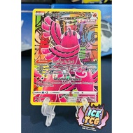 Oricorio - GG04/GG70 - Holo (CZ)