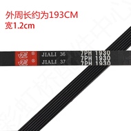 Suitable for Grans Dryer Belt 6PH1930 Roller Belt Pass 7PH1930 More Wedge Rubber Band 7 Peak 6 Slots