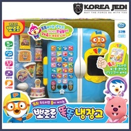 Pororo And Friends - Pororo Knock ของเล่นติดตู้เย็นชุดเล่นสมมุติครัวภาษาเกาหลีการศึกษาดนตรี (เกาหลี)