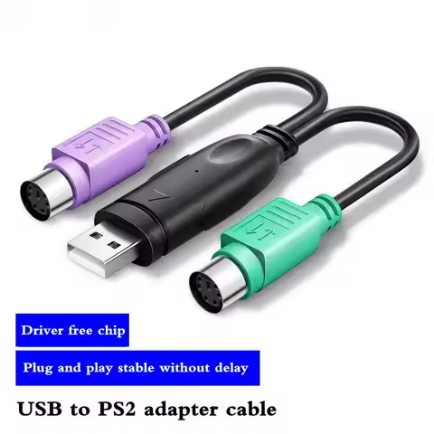 20cm USB to PS2 Cable PS2 to USB USB to PS2 Round Mouth Keyboard Mouse Ps2 to USB Keyboard Converter