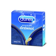 ถุงยางอนามัย Durex Explore (มีสารหล่อลื่นมากขึ้น 52.5 mm) 1 กล่อง 3 ชิ้น 52.5 mm : ถุงยางอานามัย52 ถุงยางอนามัย 54 ถุงยางอนามัย 49 ถุงยางอนามัย 56 ถุงยางอนามัย ถุงยางแบบโหดๆ ถุงยางอนามัย52 ถุงยางแบบโหดๆ52 ถุงยางแบบเสียว Condom Powered by Metasanova