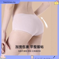 Adelais Lite-Control Brief With Abdomen Control & Butt Lifting Panty - Size M-L