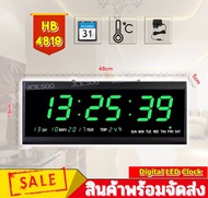 Jinhengนาฬิกาดิจิตอล นาฬิกาติดผนัง LED Number Clock ขนาด 48x18.5x5cm. รุ่นHB-4819และรุ่นYX-4819 พร้อ