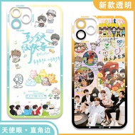 0713再就业男团手机壳适配荣耀畅享OPPOvivo小米红米苹果一加透明dfhdjfhdj34my20250408