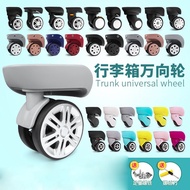 Travel luggage suitcase trolley case universal wheel roller DELSEY pull baggage box swivel castors t