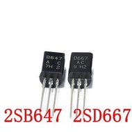 100pcs=50Pairs 2SB647 2SD667 TO-92L ( 50Pcs B647 + 50Pcs D667 ) TO92L 1A/120V Low power transistor N