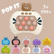 Cartoon Anime Style Speed Quick Push Push Game Console Toys Kids To Toys Focus Toys Relieve K9b7