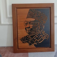 Kaligrafi Shalawat Gus Dur 90 cm x 60 cm Kayu Jati